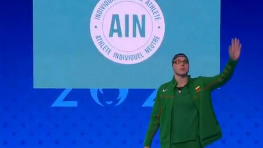 Литовскую пловчиху представили как нейтральную спортсменку на ОИ