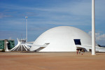 Национальный музей в городе Бразилиа