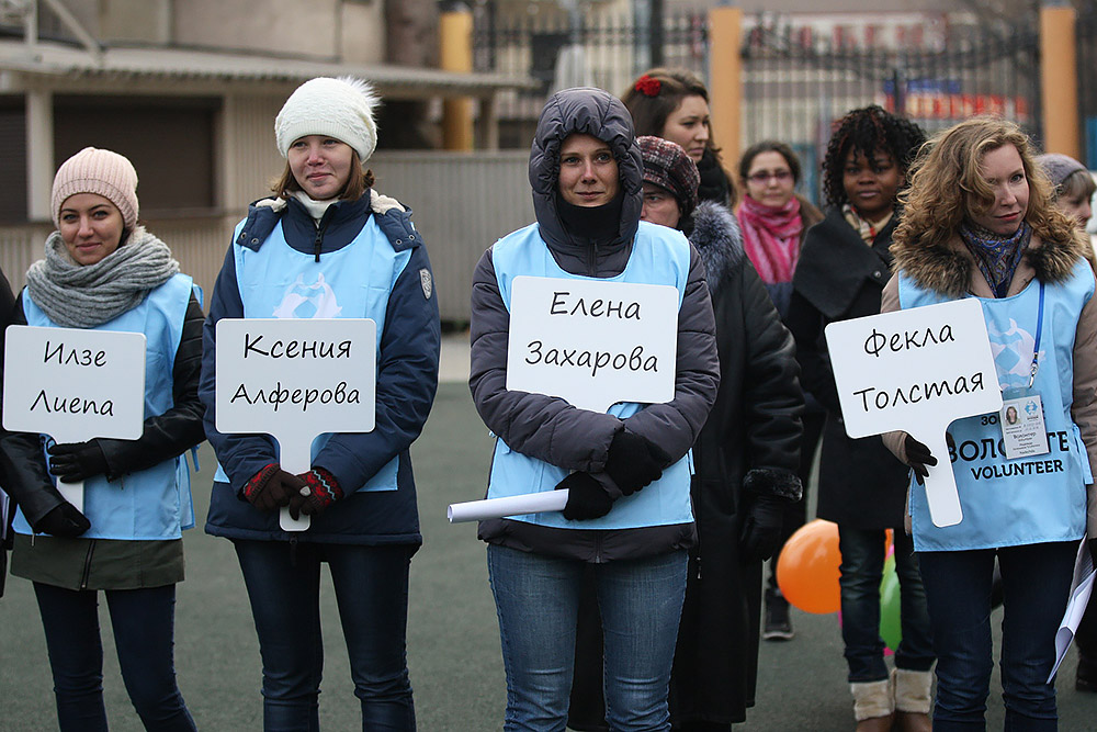 В московском зоопарке прошла акция «Мы скучаем без вас зимой»