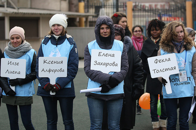 В московском зоопарке прошла акция «Мы скучаем без вас зимой»
