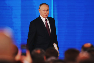 Обращение президента России Владимира Путина к Федеральному собранию в Москве, 1 марта 2018 года