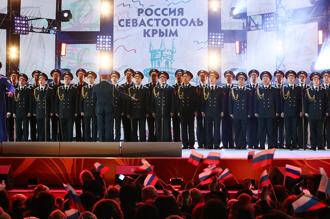 Митинг-концерт «Россия. Севастополь. Крым» на Манежной площади, 18 марта 2018 года