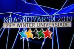 Церемония открытия XXIX Всемирной зимней Универсиады 2019 в Красноярске, 2 марта 2019 года