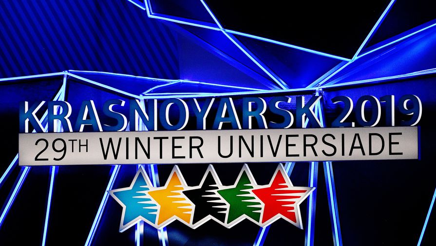 Российские фигуристы оценили лед на Универсиаде в Красноярске