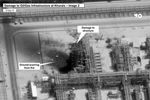 Последствия атаки дронов на Saudi Aramco в Хурайсе
