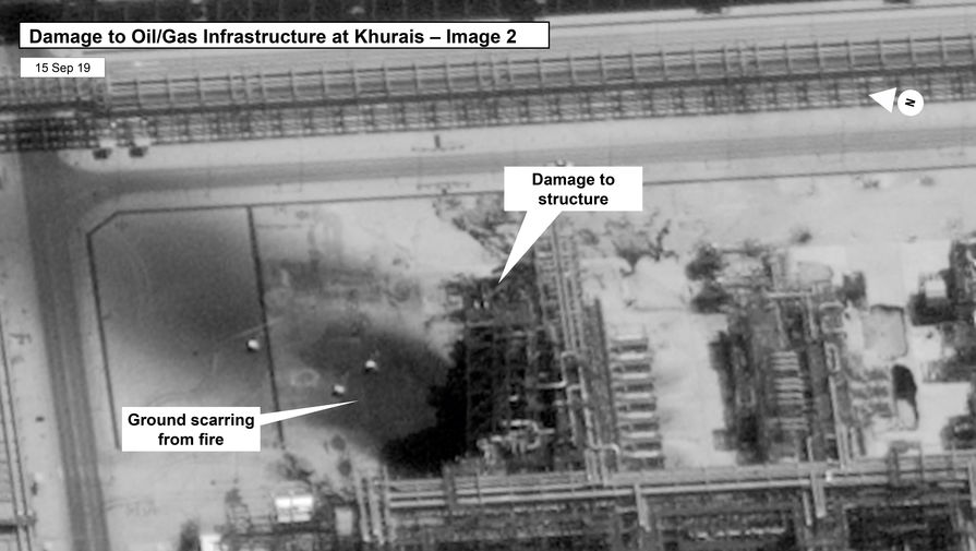 СМИ определили место запуска дронов по нефтяным объектам Саудовской Аравии