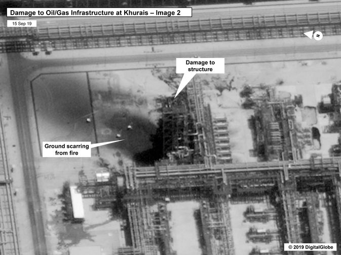 Последствия атаки дронов на&nbsp;Saudi Aramco в&nbsp;Хурайсе
