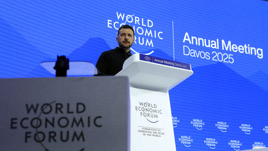 На Западе заявили, что Украина не стала главной темой форума в Давосе