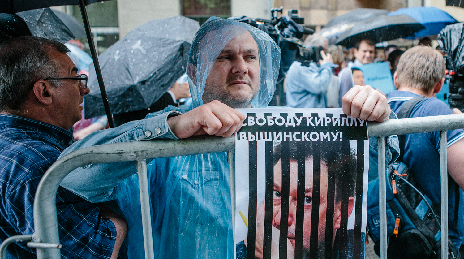 Захарова отреагировала на продление ареста Вышинскому