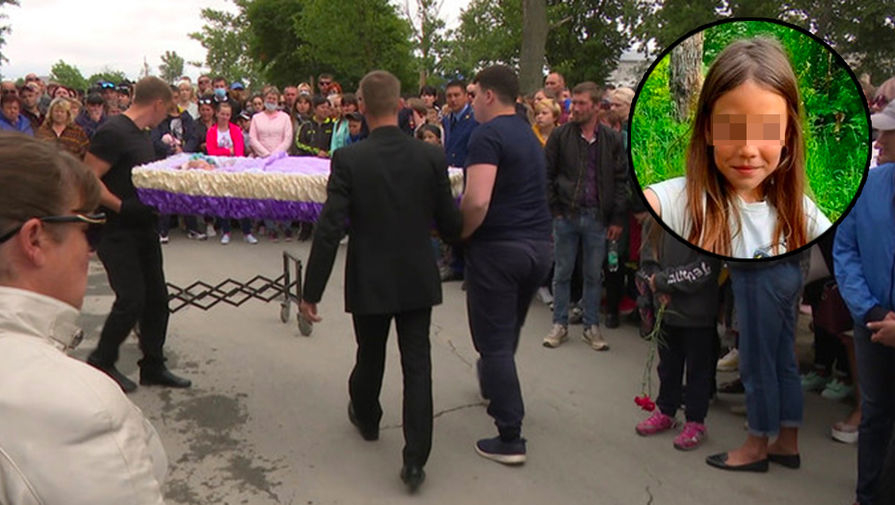 Сотни людей: на Сахалине похоронили убитую 8-летнюю девочку