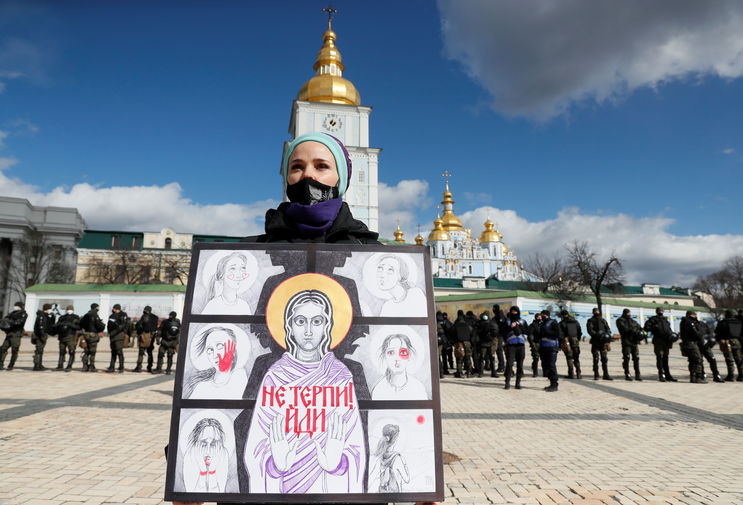 Киев, Украина, 8 марта 2021 года