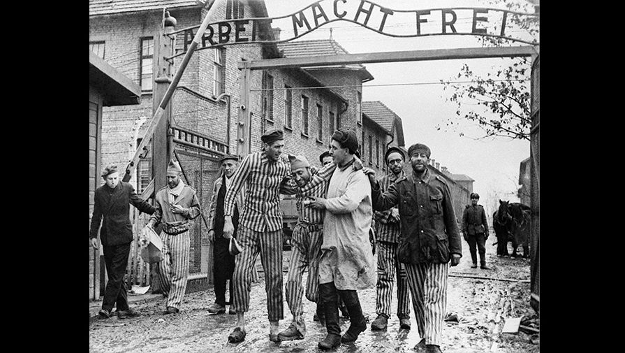 Освобождение заключенных лагеря Аушвиц, 27 января 1945 года