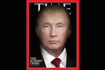 Владимир Путин и Дональд Трамп на обложке журнала TIME, июль 2018 года