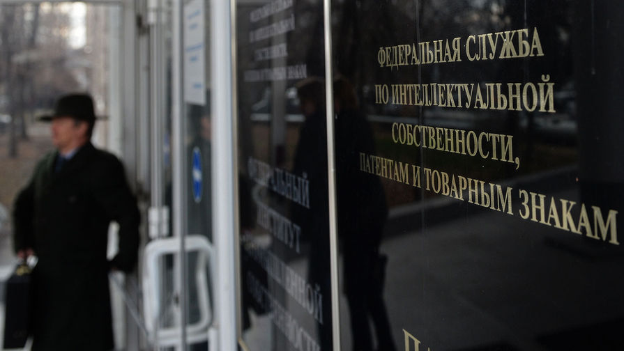 РБК: на фоне санкций в РФ снизилось число заявок на товарные знаки от иностранцев