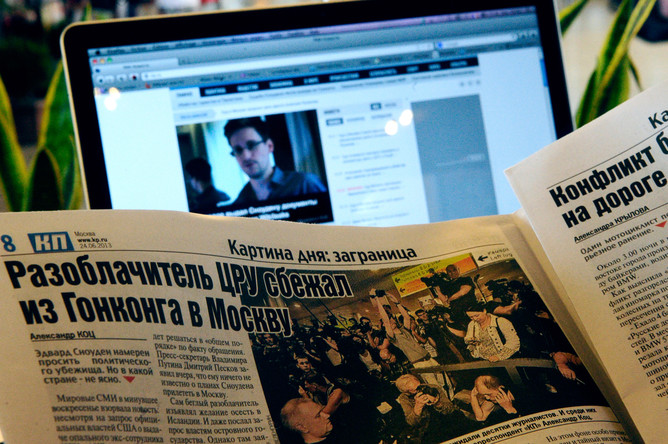 Эдвард Сноуден назначил встречу журналистам и правозащитникам в «Шереметьево»