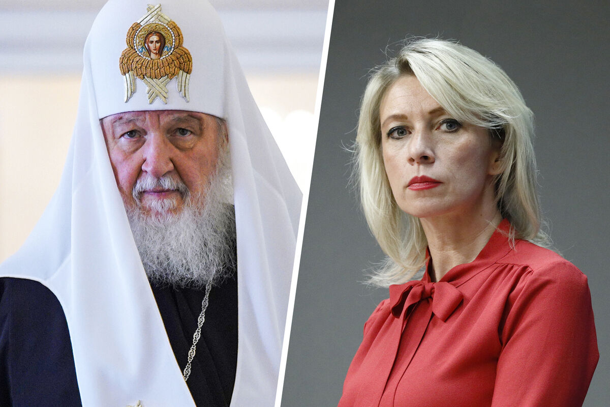 Патриарх Кирилл и Мария Захарова