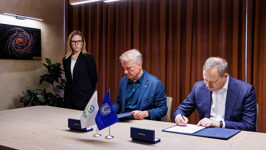 Сбер и МГТУ имени Баумана подписали соглашение о развитии сотрудничества