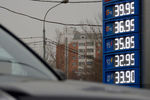 Цены на бензин на АЗС в Москве, 2014 год