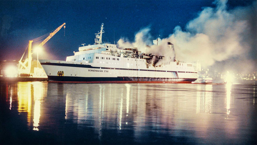 6 апреля 1990 года, паром вышел в&nbsp;море из&nbsp;Осло и направился в&nbsp;датский порт Фредериксхавн. На&nbsp;борту находились почти 500 человек: 395 пассажиров и 100 членов экипажа. Судном управлял капитан Хокун Ларсен, у&nbsp;которого был 20-летний стаж. 