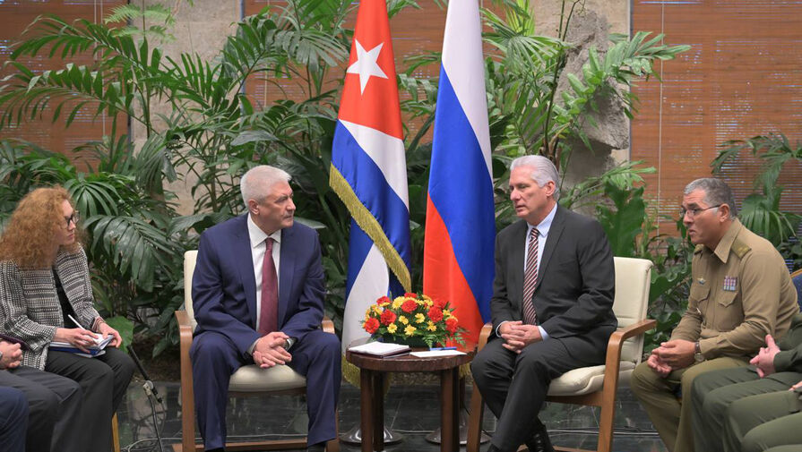 В Гаване состоялась встреча президента Кубы и главы МВД России