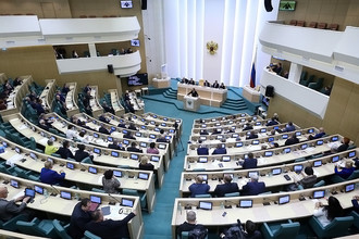 Заседание Совета Федерации РФ
