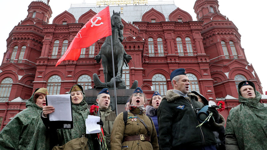 Участники мероприятий в Москве по случаю 140-й годовщины со дня рождения Иосифа Сталина, 21 декабря 2019 года