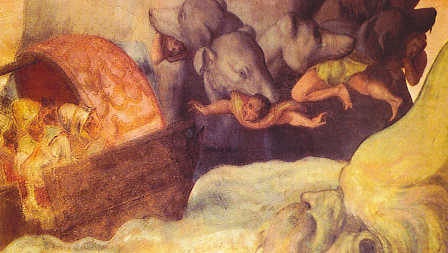 Фрагмент картины «Одиссей между Сциллой и Харибдой»