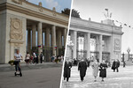 Горожане на площади перед центральным входом в Парк Горького в 2020-м и 1957-м годах 