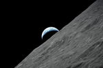 Вид на Землю с лунной орбиты во время миссии «Аполлон-17», декабрь 1972 года