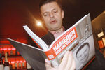 Журналист Леонид Парфенов во время презентации своей книги «Намедни», 2008 год