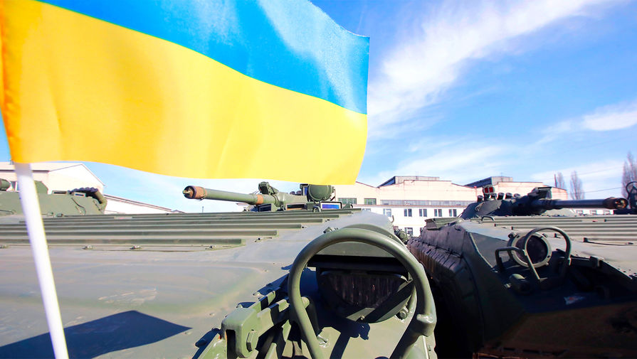 США приостановили поставку оружия на Украину
