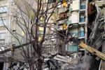 Ситуация на месте обрушения подъезда в жилом доме в Магнитогорске, 31 декабря 2018 года