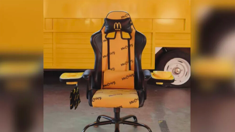 McDonalds выпустил кресло для геймеров с подставкой для бургеров