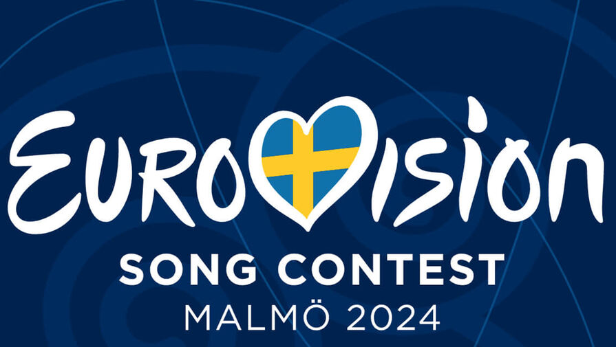 В Госдуме заявили, что запрещать Евровидение нельзя, потому что запреты вырабатывают желание