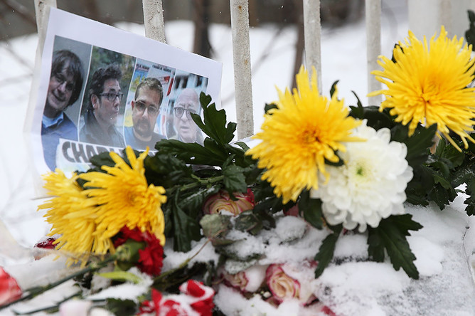 Акция поддержки и солидарности у посольства Франции в Москве