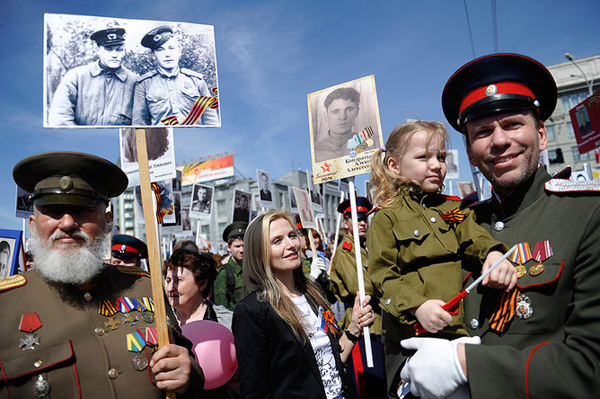 Акция «Бессмертный полк» в Новосибирске