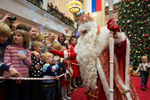 Встреча главного Деда Мороза с детьми в Центральном детском магазине Москвы