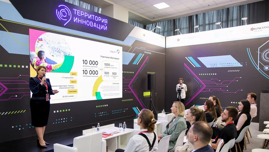Организаторы Всемирного фестиваля молодежи рассказали об интересе иностранцев к событию