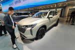 Haval H6 на международном автосалоне Auto China 2024 в Пекине