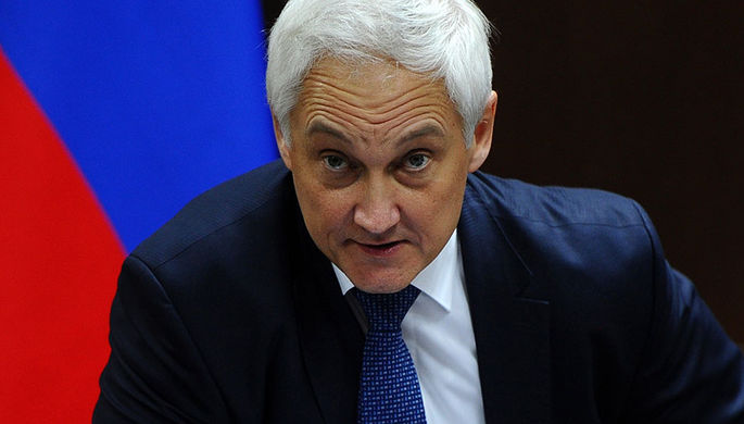 Помощник президента РФ Андрей Белоусов