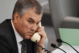 Председатель Госдумы Вячеслав Володин на пленарном заседании