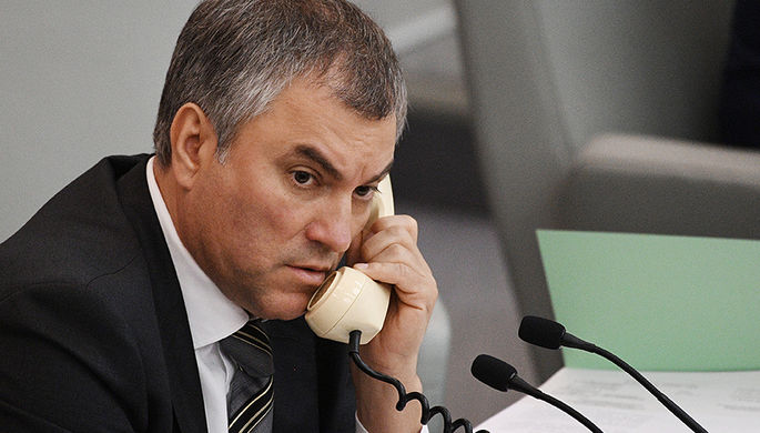 Председатель Госдумы Вячеслав Володин на пленарном заседании