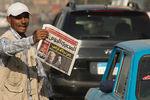 Газета с заголовком «Эра Трампа», Каир, Египет