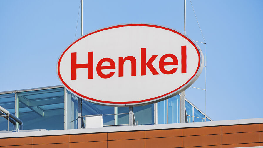 Henkel зарегистрировала товарный знак в России