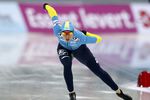 Представительница Казахстана Екатерина Айдова на дистанции 1000 м