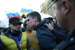Участники акции оппозиции «Марш мира» в Москве