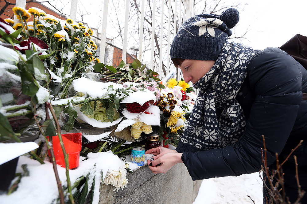 Акция поддержки и солидарности у посольства Франции в Москве
