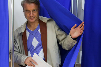 Глава Сбербанка Герман Греф