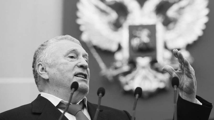 ЛДПР: в Москве появится улица имени Владимира Жириновского