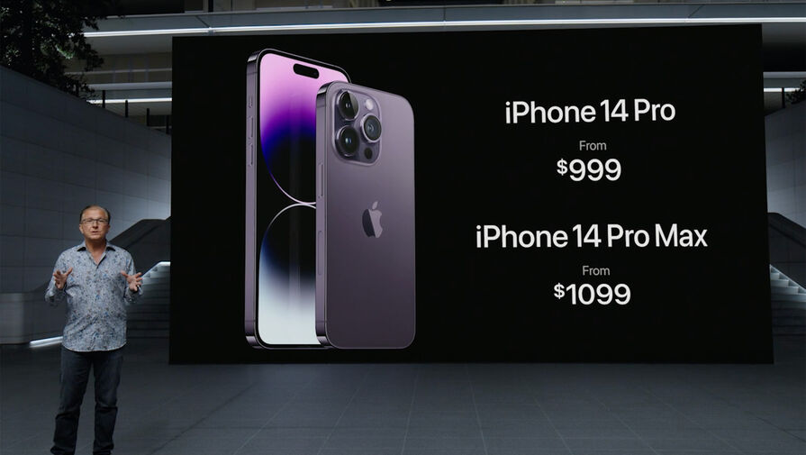 Apple увеличит производство дорогих моделей iPhone в ущерб базовой версии